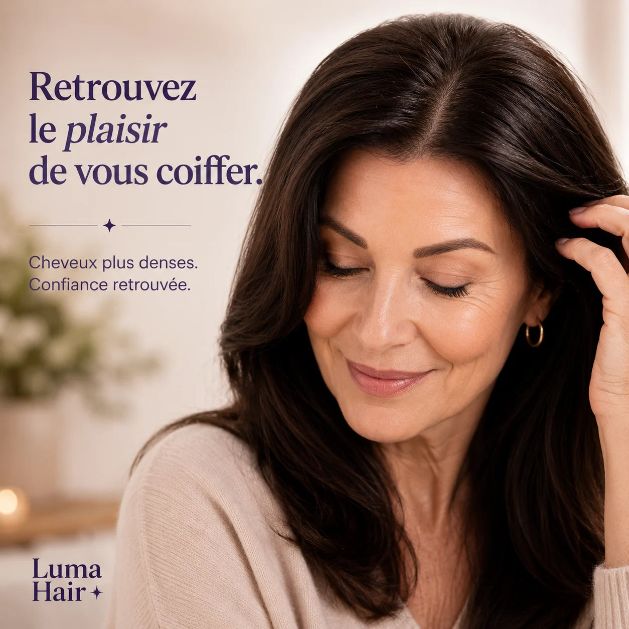 Cache les zones clairsemées en quelques secondes