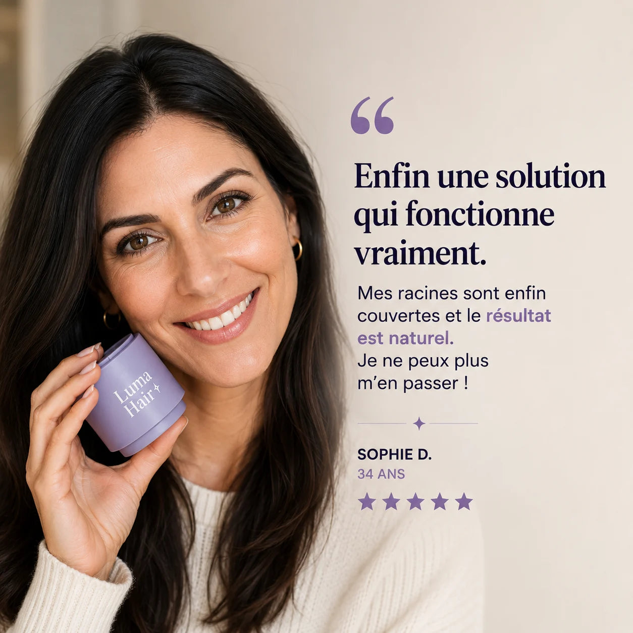 Cache les zones clairsemées en quelques secondes