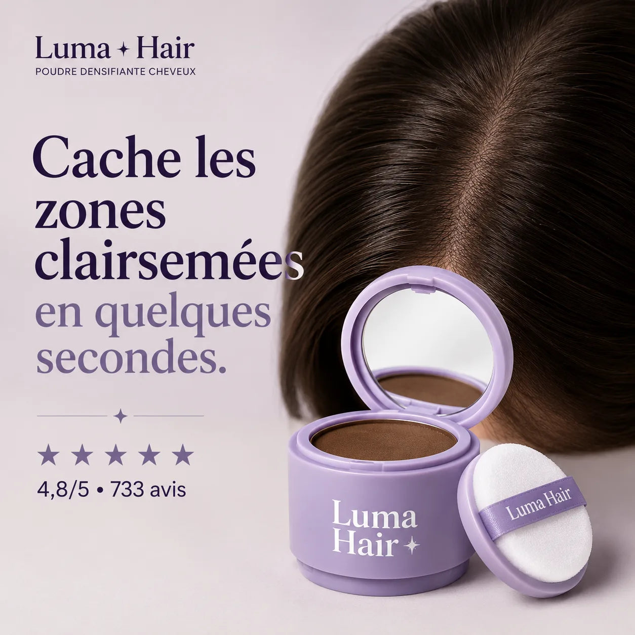Cache les zones clairsemées en quelques secondes