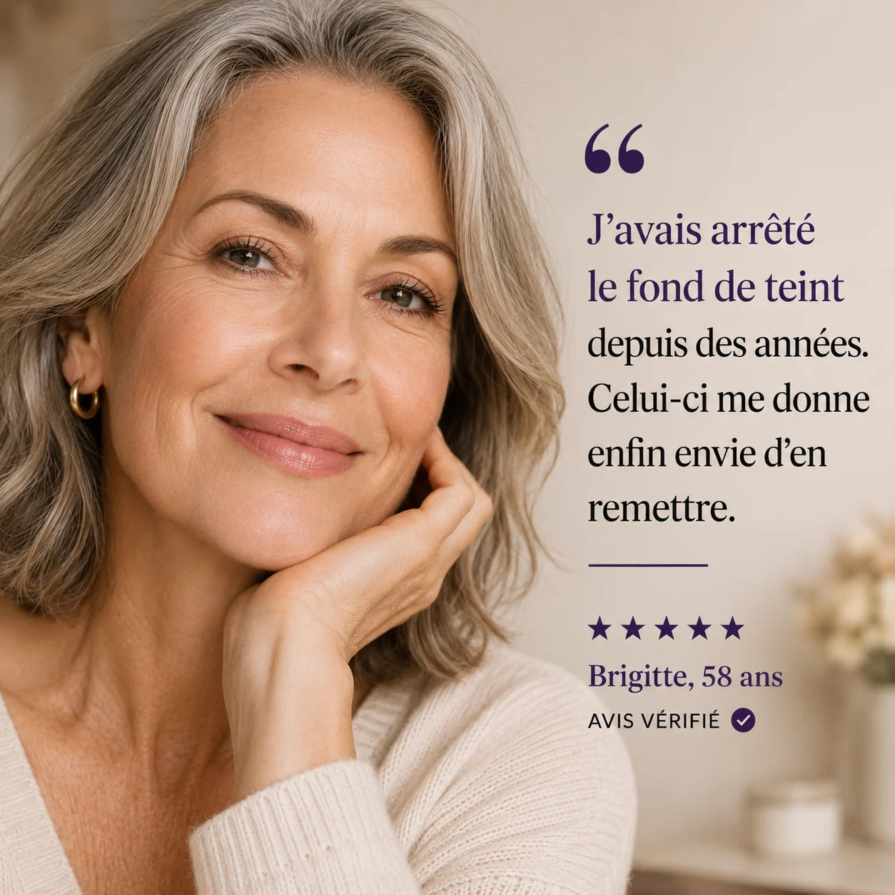 Le fond de teint conçu pour les peaux matures