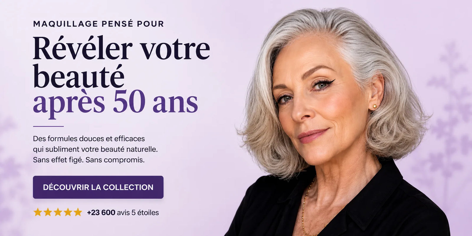 Luma Cosmetics