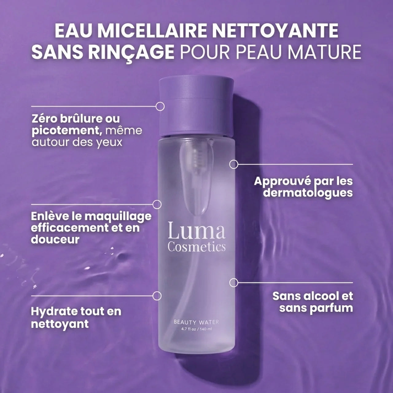 Luma Beauty｜Démaquillant